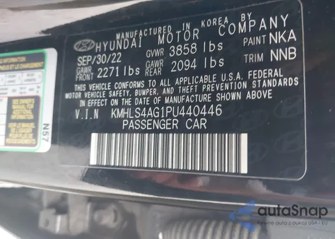 2023 Hyundai Elantra Sel из США, поврежденный, VIN KMHLS4AG1PU440446